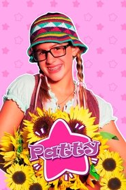 Patty: Η Πιο Όμορφη Ιστορία