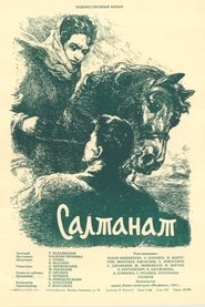 Салтанат) Салтанат (1955)