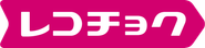 Logo for RecoChoku Logo for RecoChoku