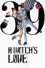 A Witch’s Romance (2014)