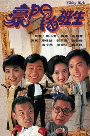 Filthy Rich poster