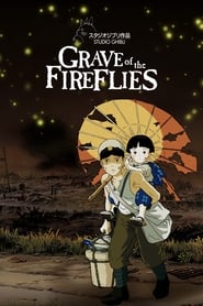 Grave of the Fireflies – Hotaru no Haka (1988)