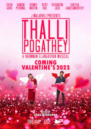 Thalli Pogathey (2023)