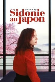 Poster Sidonie au Japon