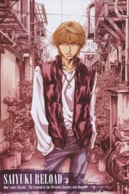 Image Saiyuki Reload Gunlock