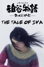 The Tale of Iya (2013), film online