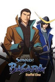 Sengoku BASARA: Samurai Kings Season 1 3