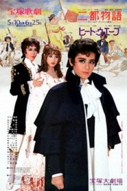 A Tale of Two Cities (1985)