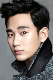 Kim Soo-hyun