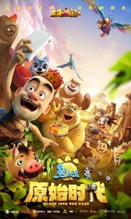 Image Boonie Bears – Uma Aventura no Passado