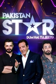 Pakistan Star постер