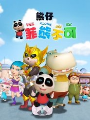 Season 3
