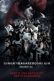 Poster Ginga -Nagareboshi Gin- Gajo Kessen Hen (The Battle of the Stronghold)