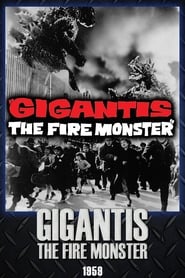 Ґіґантіс, вогняний монстр постер
