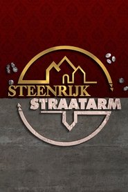 Steenrijk, Straatarm (2017)