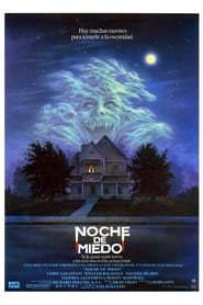 Noche de miedo (1985) | Fright Night