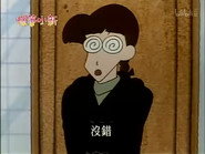 Episode 377