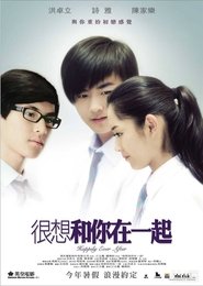 Poster Happily Ever After 2009