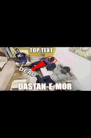 Dastan-E-Mor