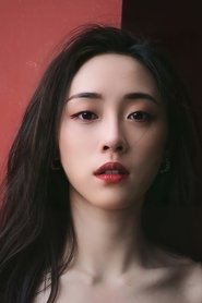 Wang Peihan