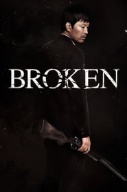 Poster Broken 2014