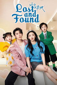 Lost and Found (2024)