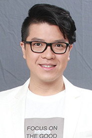 Dolby Kwan Ho Yeung photo 2