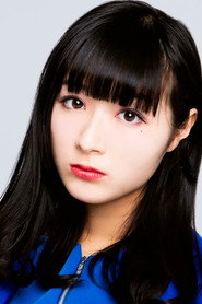 Foto de Yumeka Nowkana?