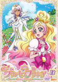 Go! Princess PreCure постер