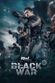 Mission Extreme 2: Black War