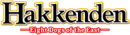 Hakkenden: Eight Dogs of the East Logo