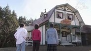 Episode 149