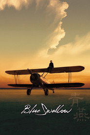 Blue Swallow (2005)