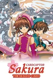 Poster Cardcaptor Sakura: The Sealed Card 2000