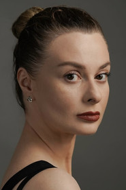 Nino Gachechiladze photo 2