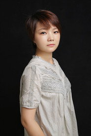 Gaigai Wang 731x1097