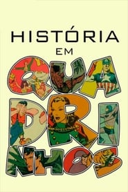 História em Quadrinhos