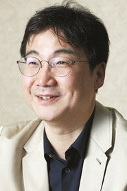 Yun Dae-hyun