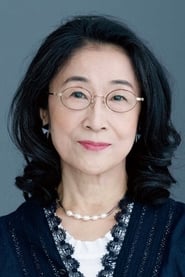 Hana Kino as Mrs. Ooyama, Ryôko's mother