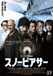 スノーピアサー 2013 映画 吹き替え 無料