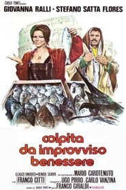 Full Cast of Colpita da improvviso benessere