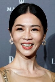 Ying-Hsuan Hsieh