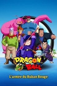 Image Dragon Ball – L’Armée du Ruban Rouge