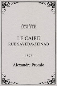 Le Caire, rue Sayeda-Zeinab