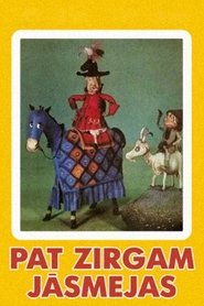 مشاهدة فيلم Pat zirgam jāsmejas 1980 مترجم بجودة عالية