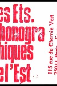 Eastern Phonographic Establishments (2017)