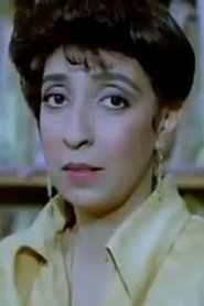 Maha Attia