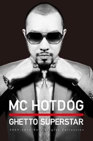 MC Hotdog