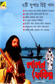 Poster Lalan Fakir
