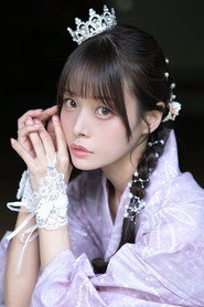 Yagi Nana
